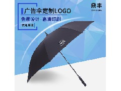 江门雨具厂家：高尔夫伞与普通伞的区别⊙