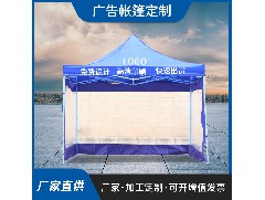 太阳伞厂家：太阳伞和雨伞可用通用吗？