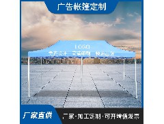江门广告々帐篷：广告帐篷使用前的检查