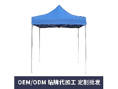 Jiangmen rain gear manufacturerQuality tips for purchasing umbrellas
