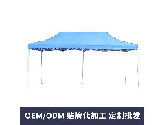 Jiangmen rain gear manufacturerAdvertising umbrella features